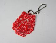 妖怪ウォッチ　リフレクターストラップ全2種