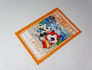 妖怪ウォッチオリジナルノート全2種