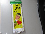 格言入りスティック