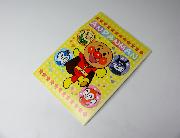 アンパンマンじゆうノート