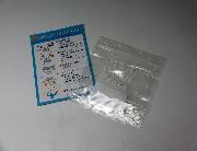 もみもみフリーザーバッグ