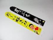 松岡修造オリジナル格言入りバンバンスティック