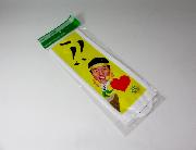 松岡修造オリジナル格言入りバンバンスティック