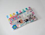 コップのフチの私立恵比寿中学フィギュア全8種