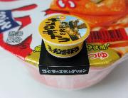 セブン-イレブン限定　ゴジラ対エヴァンゲリオンフタのせフィギュア全6種