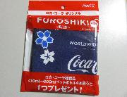 オリジナル風呂敷