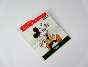 キリンオリジナルディズニーデザインステッカー全7種