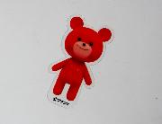 ファミリーマート限定オリジナルプチクマしおり全3種