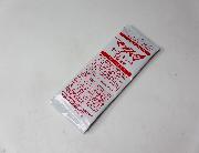 ベビースターラーメン×マクロスDELTA　オリジナルシール全18種