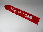 スティックバルーン全2種