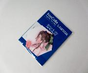 艦娘エアーフレッシュナー全4種