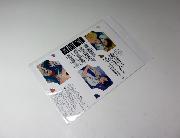 オリジナルミニクリアファイルセット