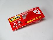 オリジナル軽量スプーン