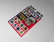 カミワザワンダオリジナル下敷き全4種