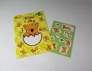 コアラのマーチ×ぐでたま　オリジナルB5ノート