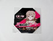 ダンガンロンパ3超高校級のメモ帳全4種