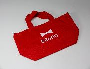 ボスオリジナルブルーノランチトート全3種