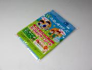 エコレジャーシート全2種