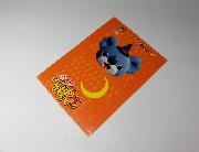 妖怪ウォッチミニお面全6種