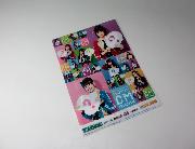  HKT48・欅坂46クリアファイル全4種