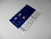 乳酸菌ショコラVRスコープ体験キット