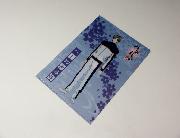 キャンペーン限定　刀剣乱舞-花丸-オリジナルA5クリアファイル全5種