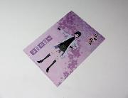 キャンペーン限定　刀剣乱舞-花丸-オリジナルA5クリアファイル全5種