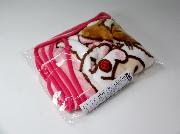 リラックマふわふわブランケット全2種