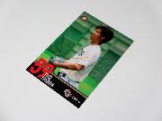 ファイターズ全選手コレクションカード