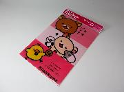 リラックマオリジナルダブルポケットクリアファイル全4種