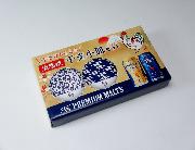 美濃焼干支小皿セット