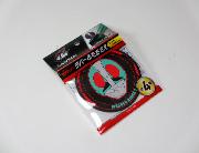 仮面ライダーラバーふたおさえ全4種