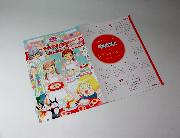 3月のライオン　オリジナルカレンダー2017全3種