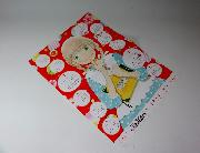 3月のライオン　オリジナルカレンダー2017全3種