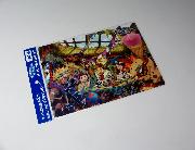 モンスターハンターストーリーズオリジナル下じき（B5)全4種