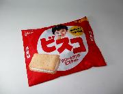 クッションカバーになる袋