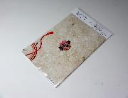 イオン限定　刀剣乱舞-ONLINE-オリジナルノート第2弾全3種