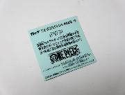 ワンピースマンコレクターシール　超新星編全24種