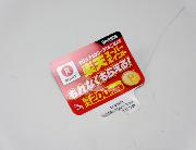 楽天スーパーポイント