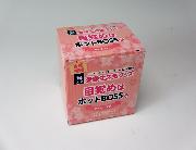 目覚めはほっとBOSSで　デイリーマグ全3種