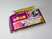 カーブス1回無料体験・特茶プレゼント券