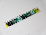 ハイキュー！！キャンペーン限定オリジナルジャンプ最高到達点定規！全5種