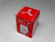 三ツ矢オリジナル色咲く香りグラス全2種