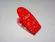 ヘルシアオリジナルふせん全4種