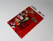 イオン限定「実況パワフルプロ野球 ヒーローズ」オリジナル下敷き全4種