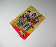 弱虫ペダル NEW GENERATIONオリジナル描き下ろしクリアファイル全2種