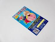 ガム彼！グラマーオリジナル着ボイス