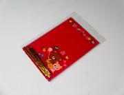 リラックマラッピングセット