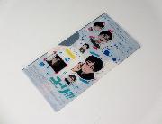 ユーリ!!! キャンペーン限定 オリジナルマルチケース 全4種