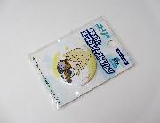 ユーリ！！！描きおろしミニキャライラスト缶バッジ　全6種